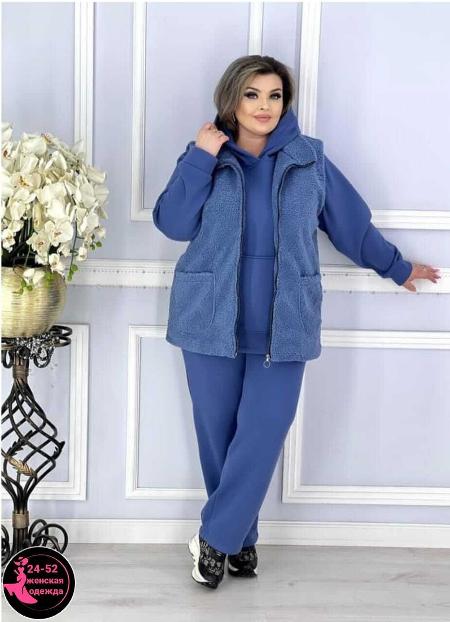 женские костюмы,женские костюмы больших размеров,спортивные костюм,женский костюм тройка,женский костюм двойка