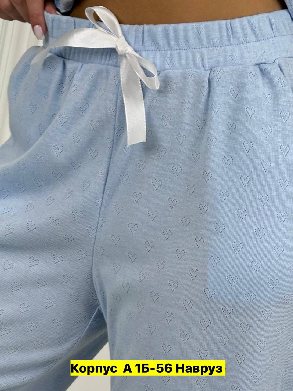 костюм женский брючный,пижама с длинными штанами,женская пижама с брюками,пижама женская со штанами костюм домашний,костюмы женские