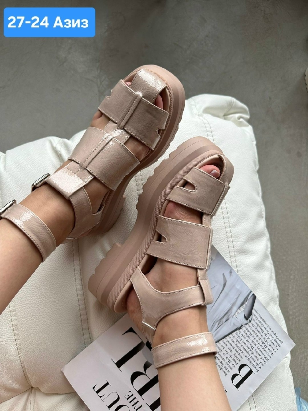 босоножки эко,,женские босоножки,стильные босоножки,сандалии женские