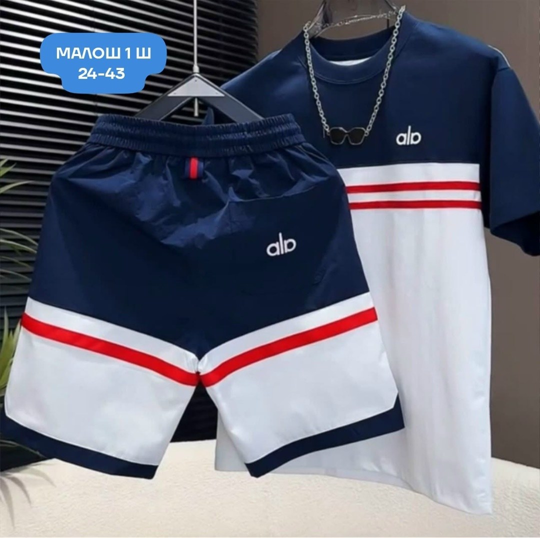 мужские шорты,мужские комплекты,мужские спортивные шорты,костюм для мужчин,костюм мужской с шортами