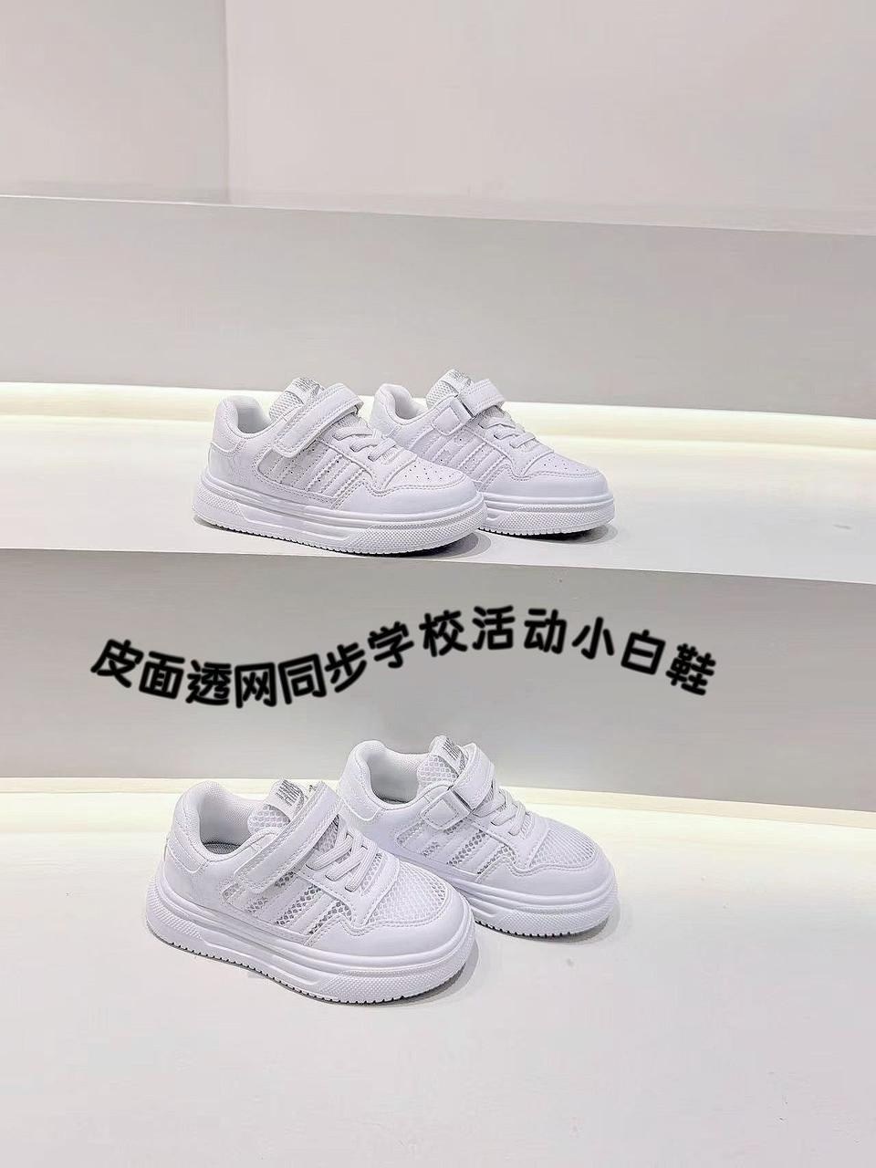 детские кроссовки, спортивная,белые кроссовки детские, для малышей,кроссовки для детей