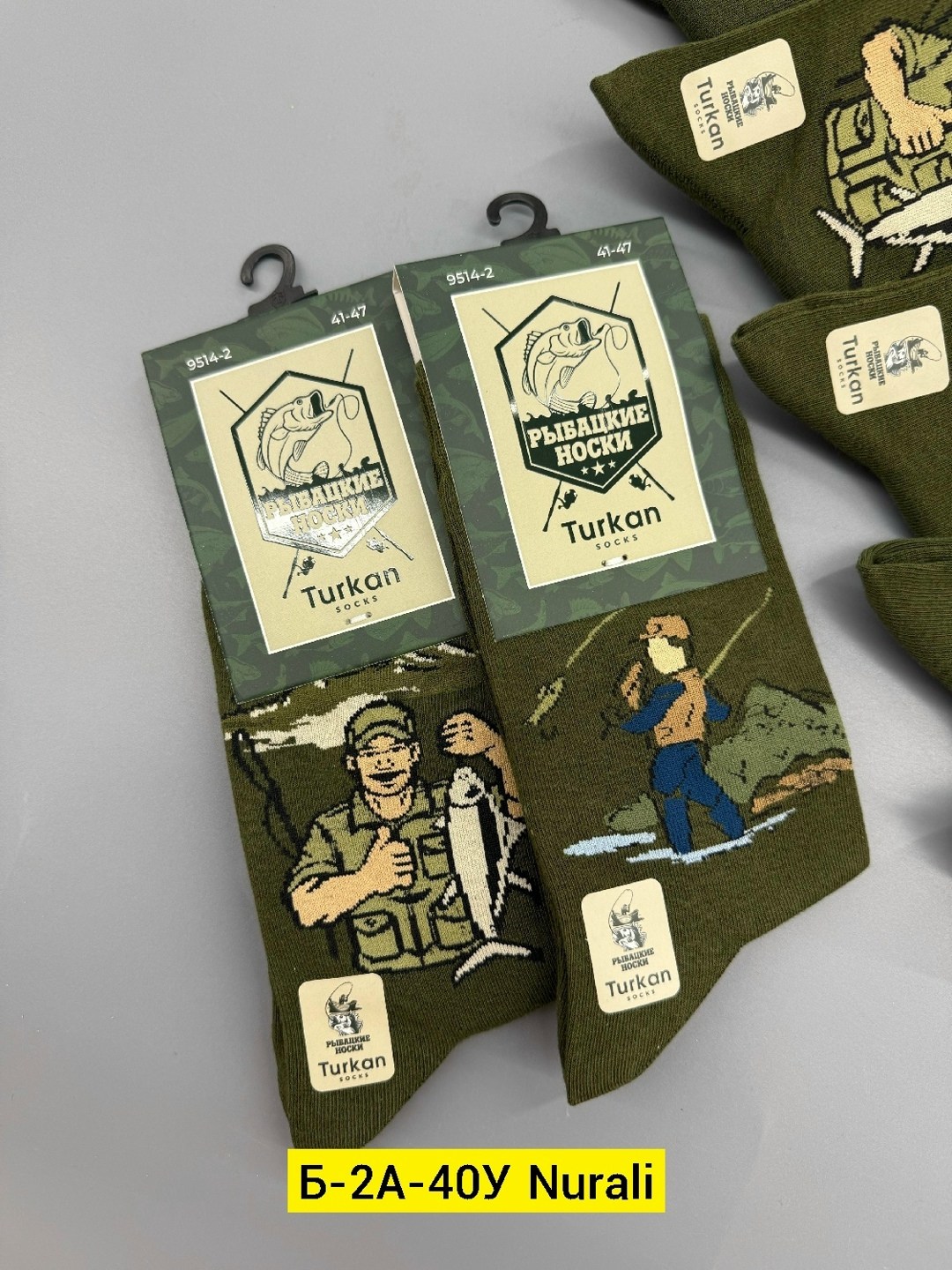 носки мужские,носки мужские 10 пар,набор носки 5 пар,комплект носки мужские,носки упаковка