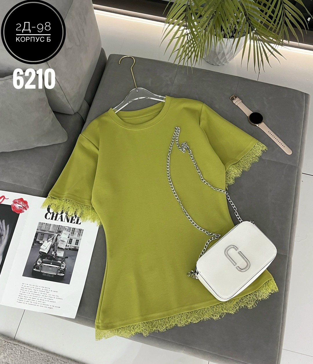 кофта женская,модная кофта,свитшот женская