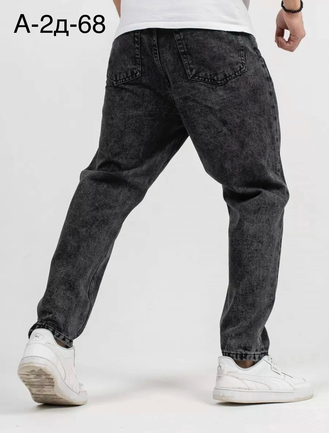 мужские джинсы,джинсы бананы мужские серые,джинсы бананы мужские,джинсы джоггеры,мужские бaзoвые джинсы