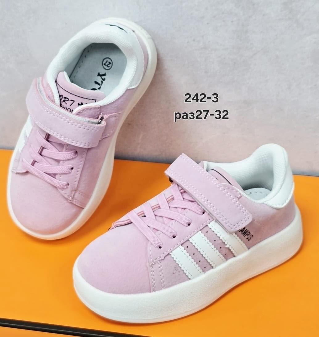 ,детские кроссовки,белые кроссовки,белые кроссовки детские,детские кеды