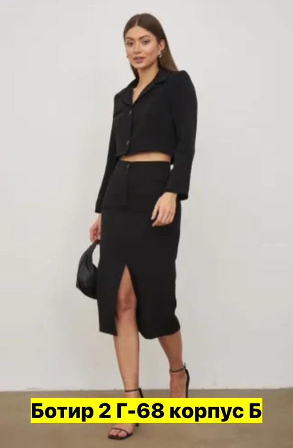 костюм женский с юбкой,костюм с юбкой,костюм женский,юбочный костюм avril 2005-в чёрный,костюм с юбкой макси