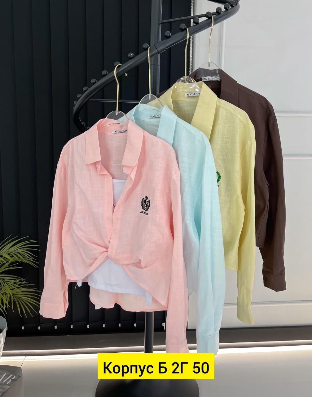 женская рубашка розовая,рубашка женская,женские блузки и рубашки,рубашка розовая,рубашка хлопок