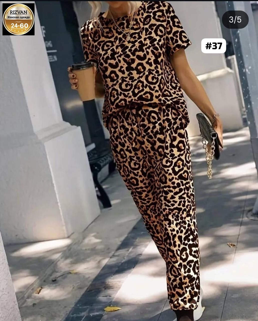 леопардовый костюм женский,летний брючный леопардовый костюм,леопардовые костюмы,модный женский костюм большого размера с леопардовым принтом,костюм 3 ка в ярком леопардовом принте