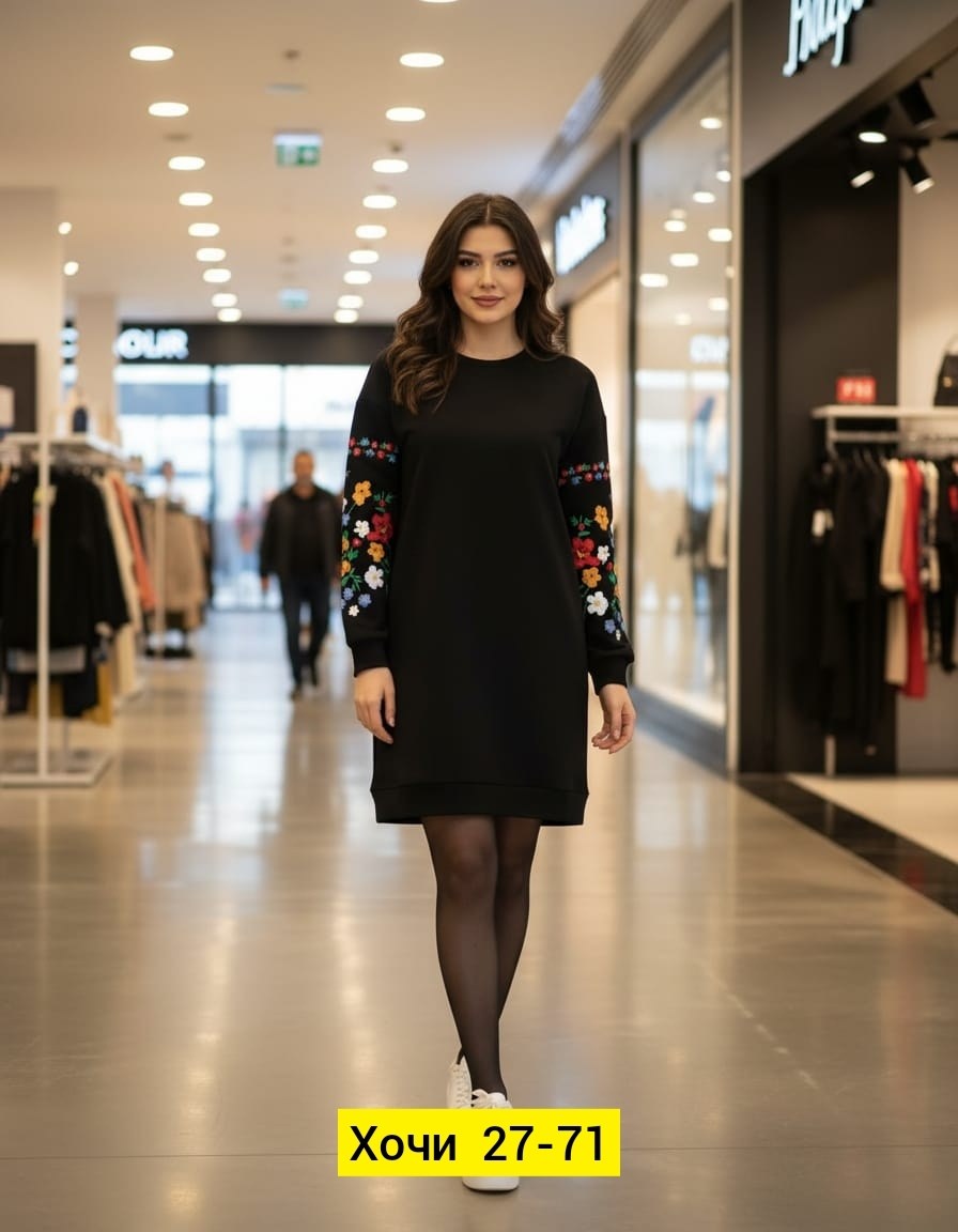 туника женская,платье туника,женское платье,платье женское с длинными рукавами,платье свитшот