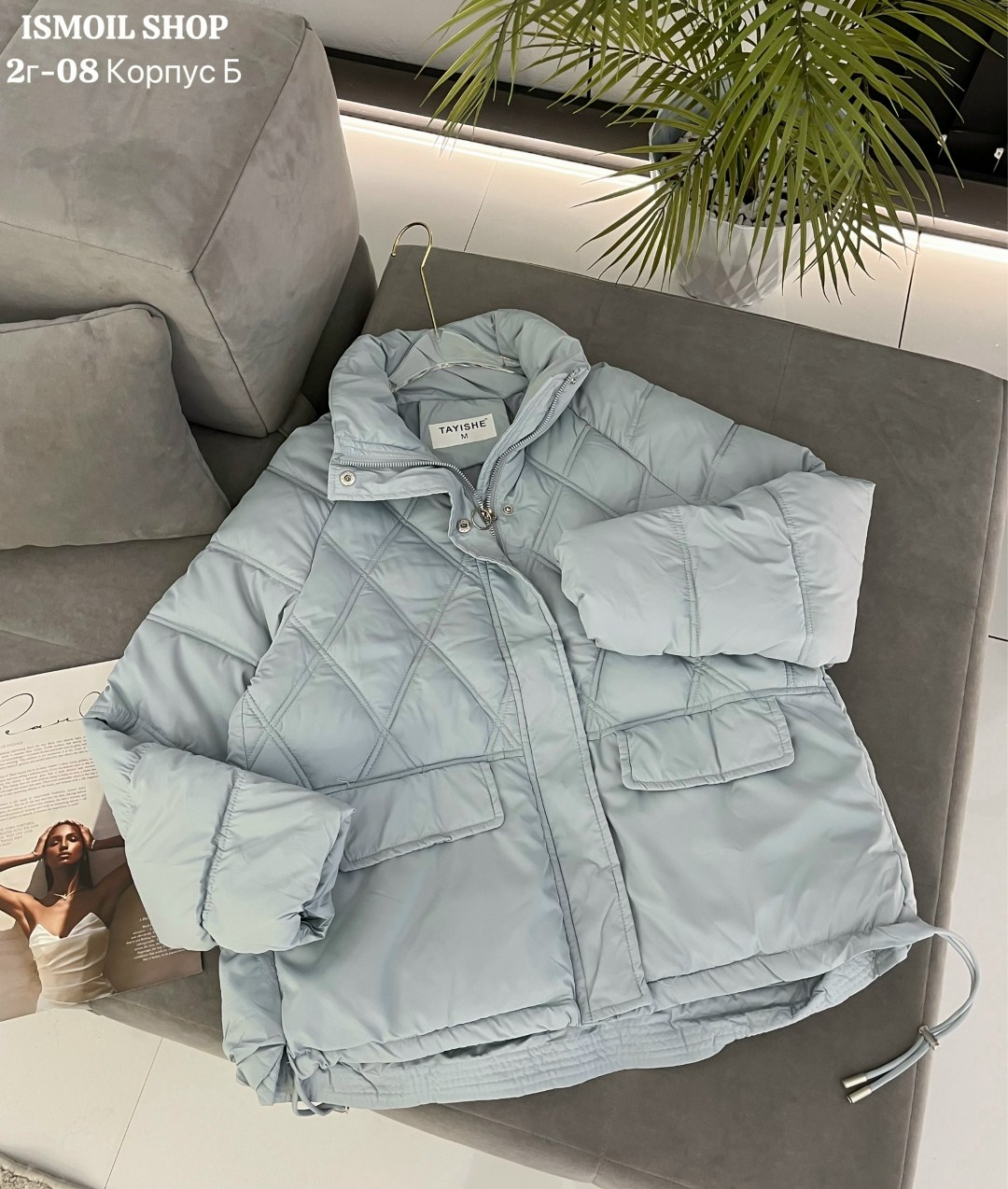 демисезонная куртка,женская куртка,куртка женская демисезонная,куртка,куртки демисезонные женские на озоне