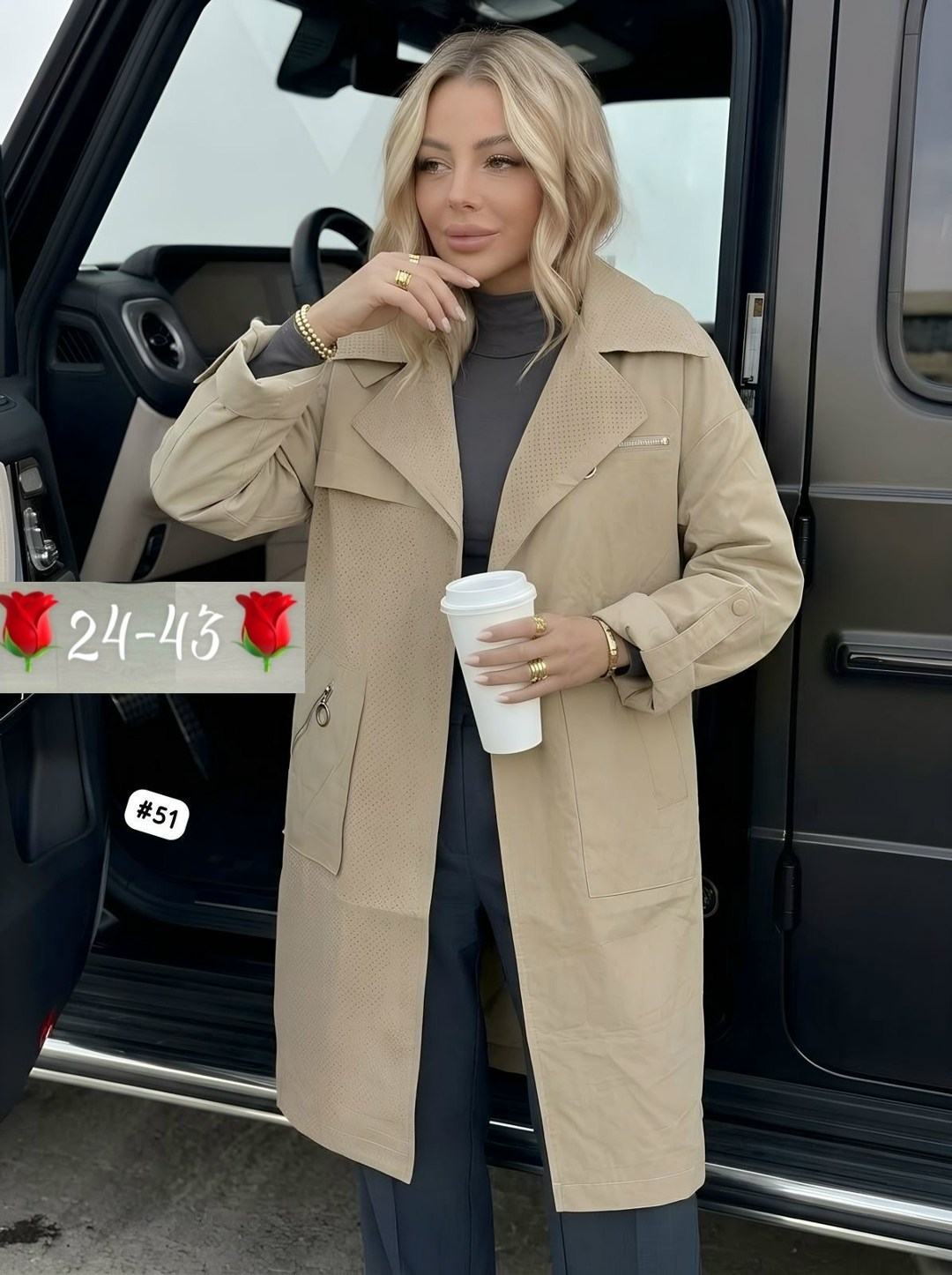 куртка женская,демисезонная куртка,куртка женская демисезонная,куртка удлиненная,куртка