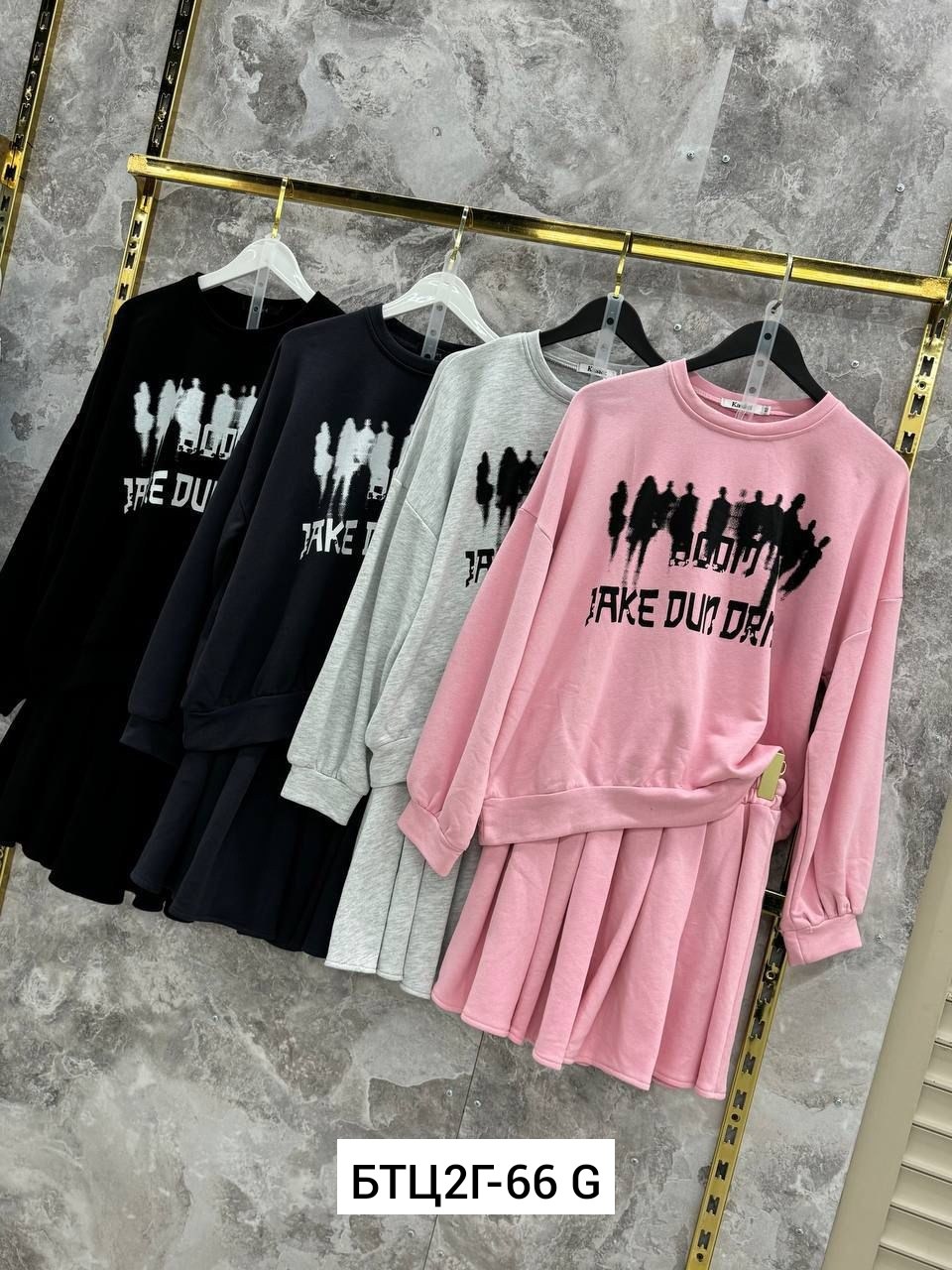 свитшот с юбкой,костюм с юбкой,свитшот женская,трикотажные костюмы,женские костюмы с юбкой