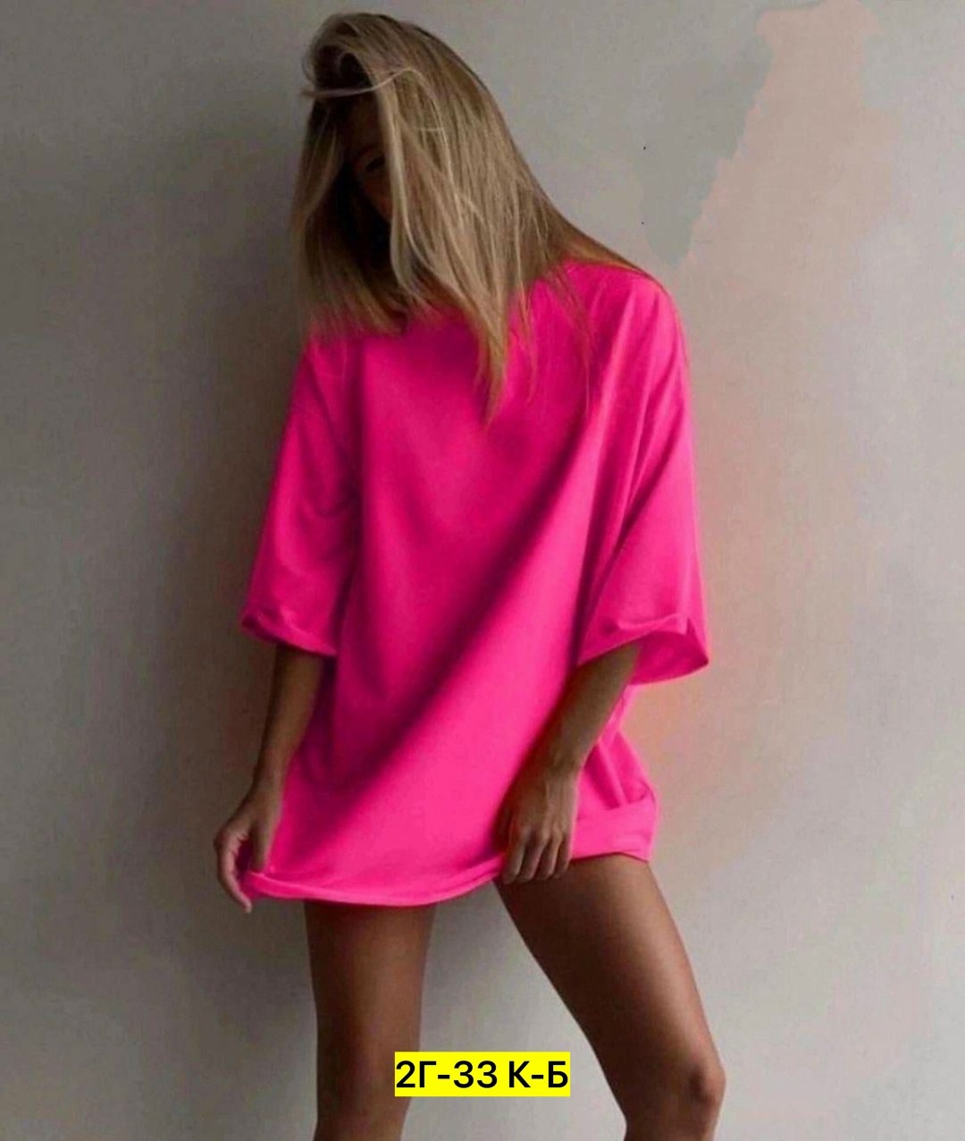 футболки женская оверсайз,базовая женская футболка оверсайз,футболка оверсайз,женская футболка,футболка женская оверсайз однотонная