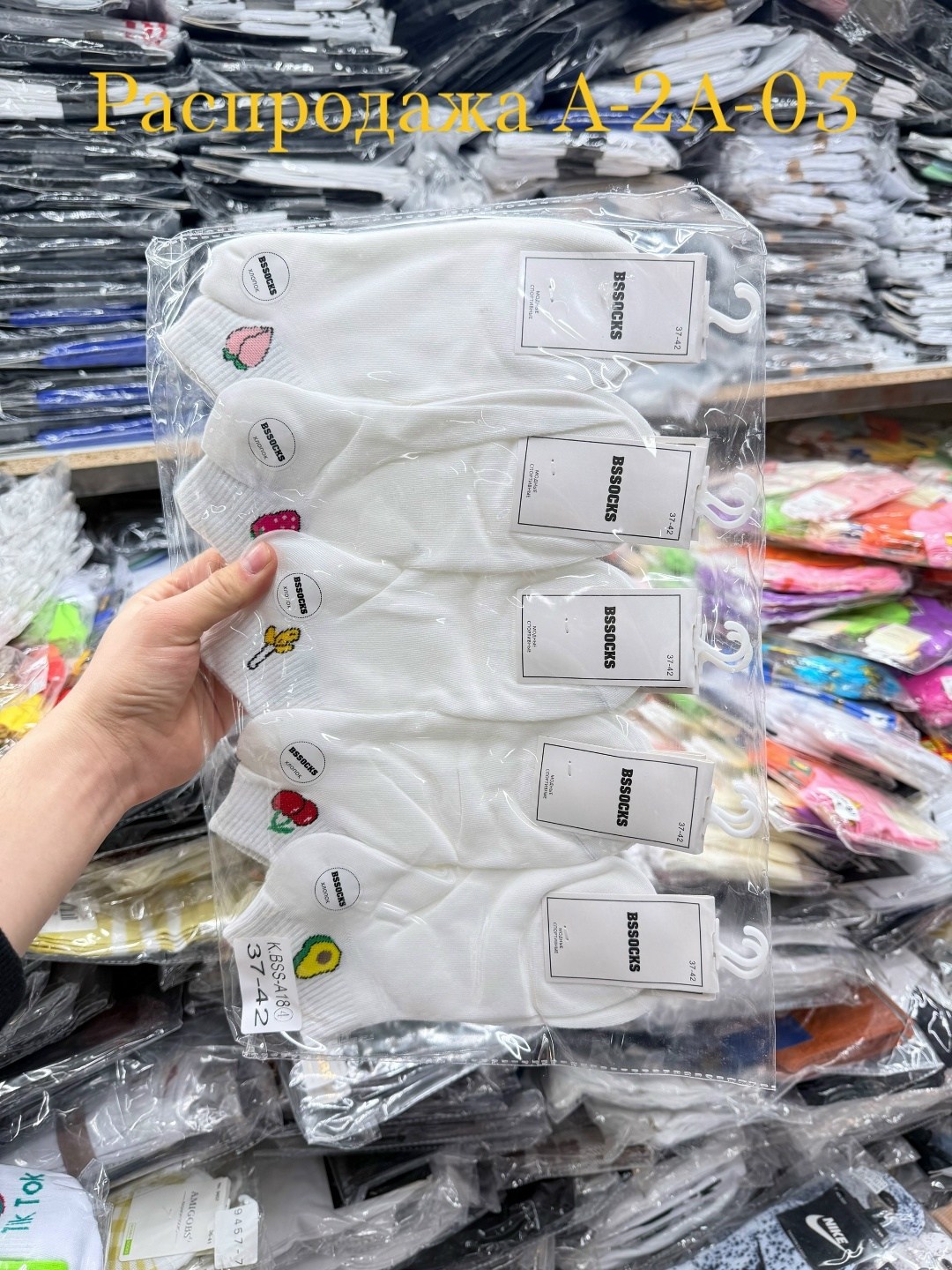 носки женские,носки короткие женские,женские носки хлопок,носки женские р,носки универсальные