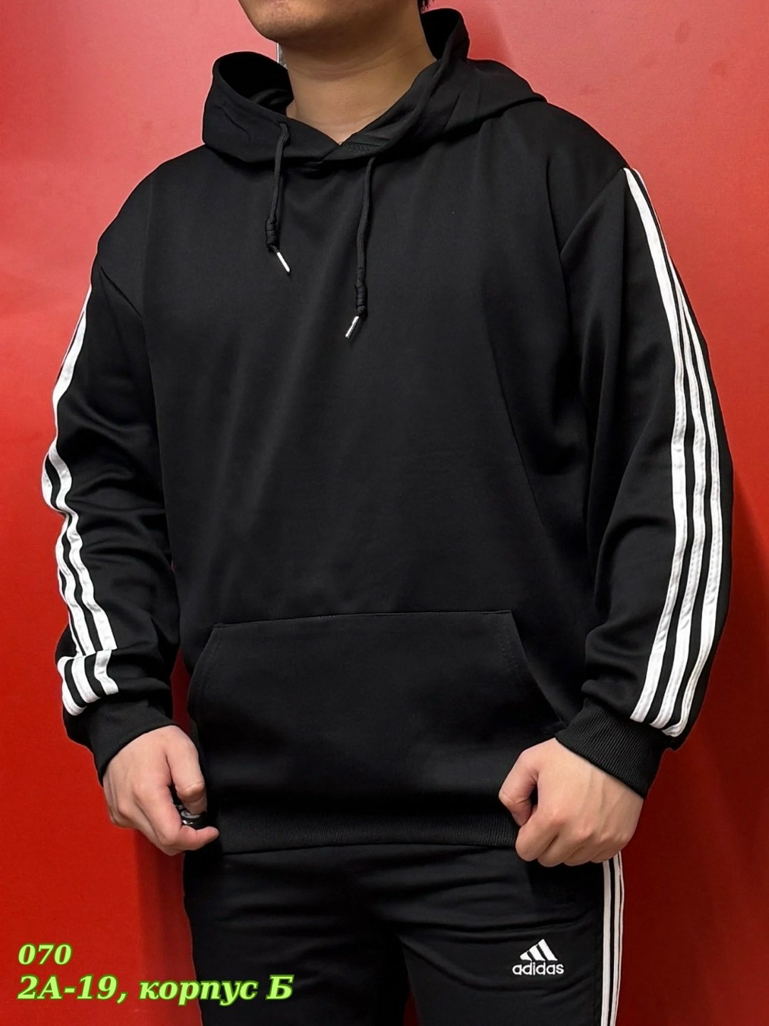 толстовка мужская adidas,толстовка adidas,худи мужская adidas,adidas essentials худи мужская,серое худи адидас мужское