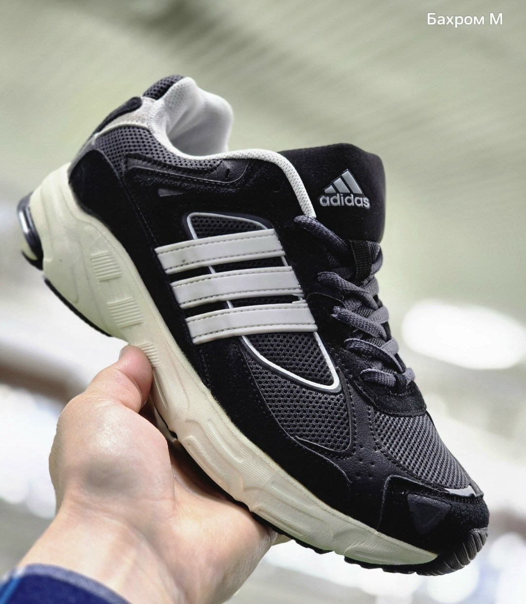 кроссовки adidas,кроссовки мужские adidas,кроссовки adidas response cl,adidas response cl,кроссовки adidas response