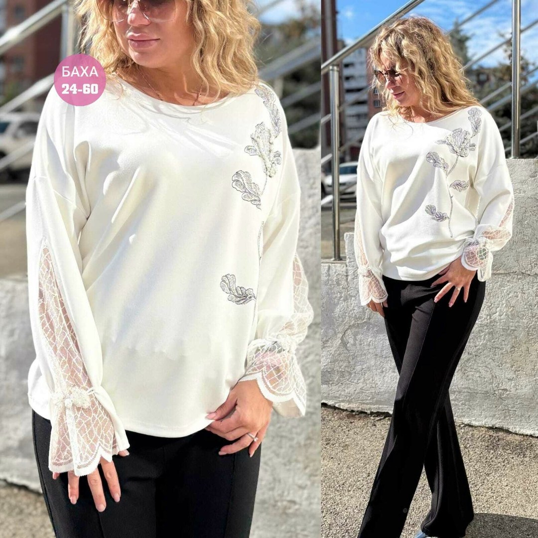 кофта женская,блузка кофточка,красивая кофта,женская кофточка,женская блузка