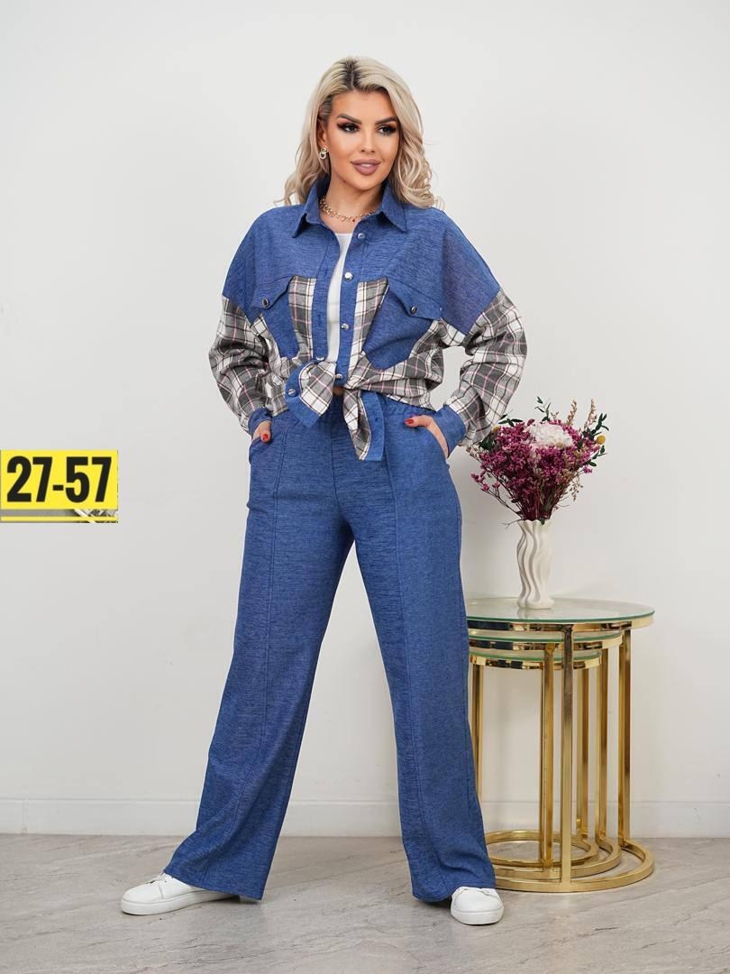 женский костюм двойка,женский костюм,костюм женский на флисе,костюм женский тройка,стильные костюмы