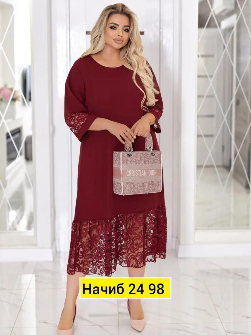 платье универсальное,платье женской,платье нарядное,платье туника,женское платье больших размеров