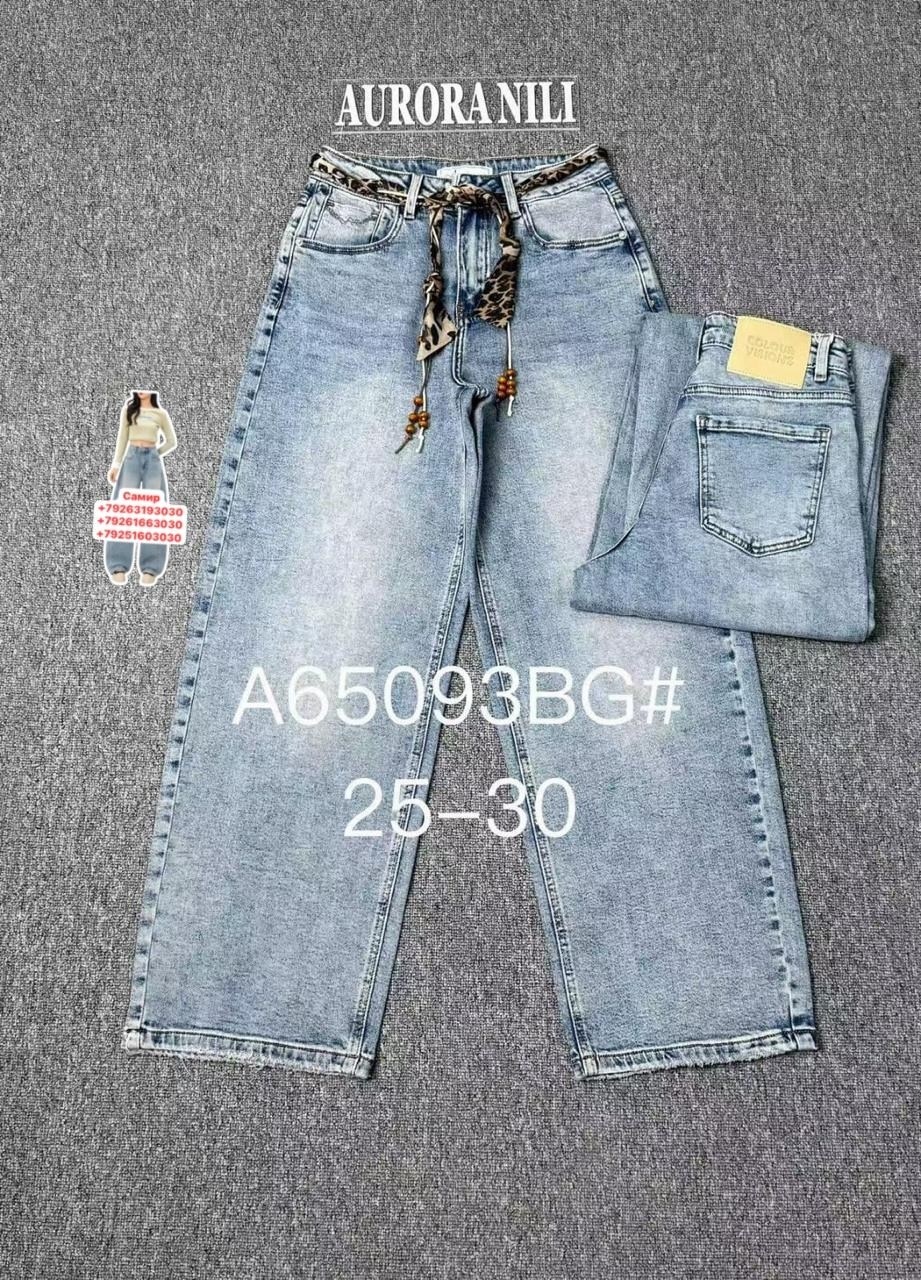 джинсы женские,джинсы брюки,модные джинсы,стильные джинсы,джинсы мом