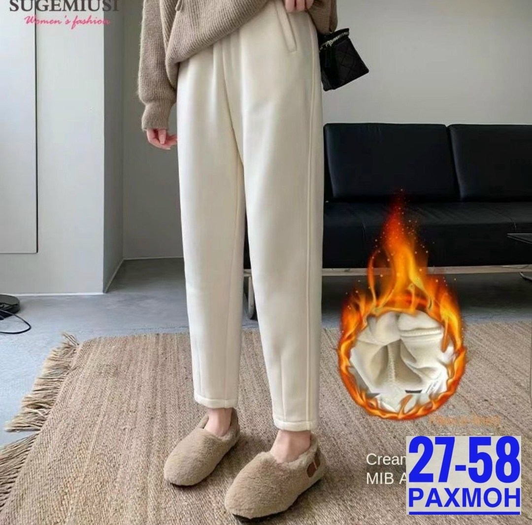 брюки свободного кроя,повседневные брюки,трикотажные брюки,женские брюки,широкие брюки женские