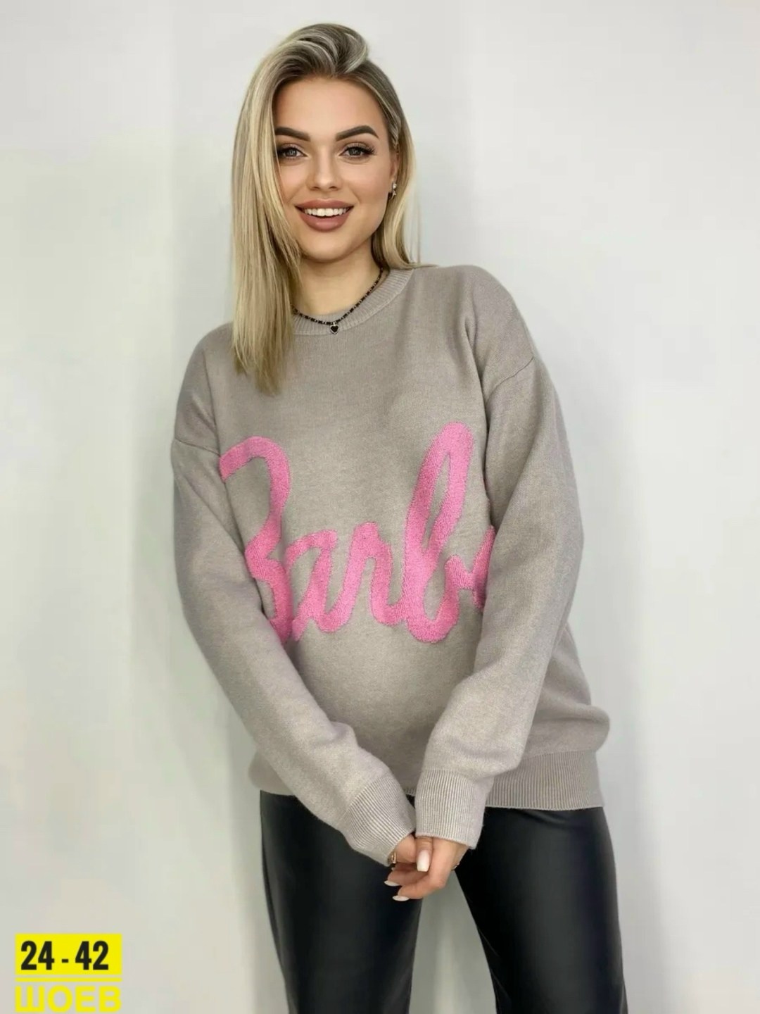 свитер оверсайз с надписью barbie,кофта кашемир,женская кофта,свитер с принтом,женский свитер