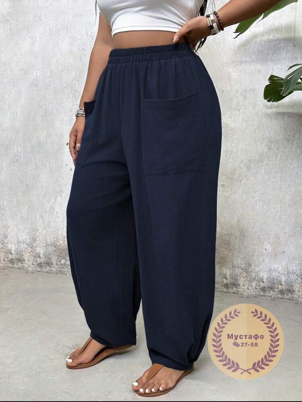 брюки свободного кроя,брюки женские широкие,брюки свободные,брюки с карманами широкие,широкие брюки