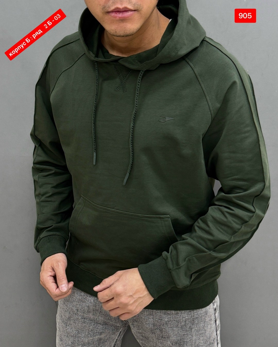 мужская толстовка,толстовка с капюшоном,толстовка кофта,толстовки худи,кофта мужская
