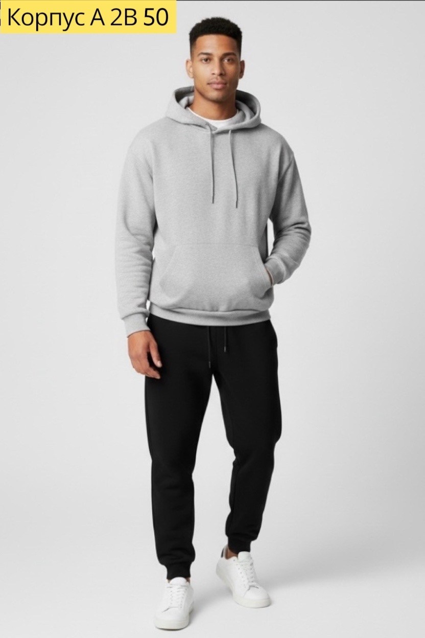 спортивные костюмы мужские,толстовки худи,спортивные брюки,мужские спортивные брюки,толстовка мужская