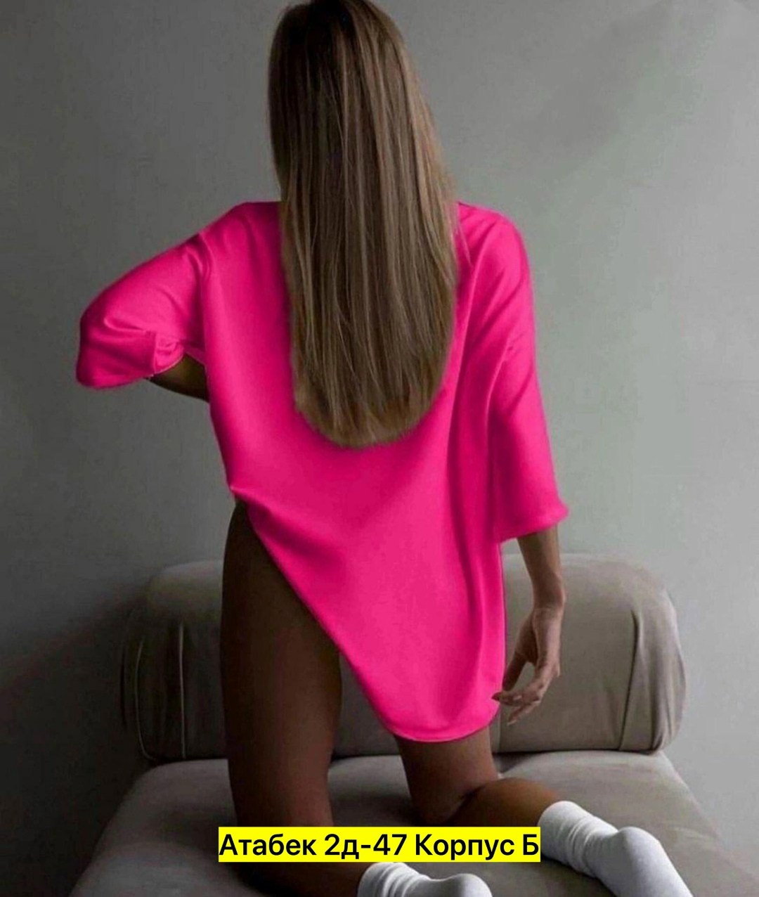 футболки женская оверсайз,платье туника,футболки женская,туника женская,футболка яркая оверсайз