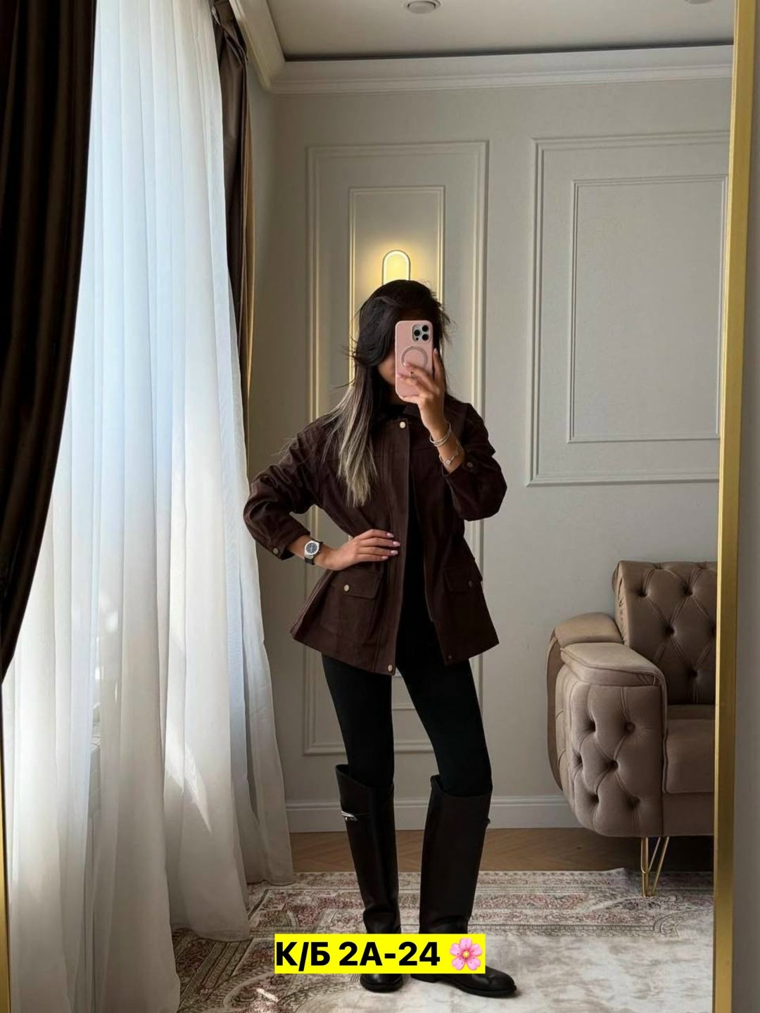 куртка замшевая, куртки женские,женская куртка,куртка женская замшевая,куртка замш