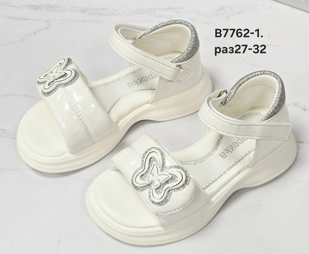 детские босоножки,босоножки для девочек,сандалии для девочек летние,босоножки для девочек сандалии,сандалии