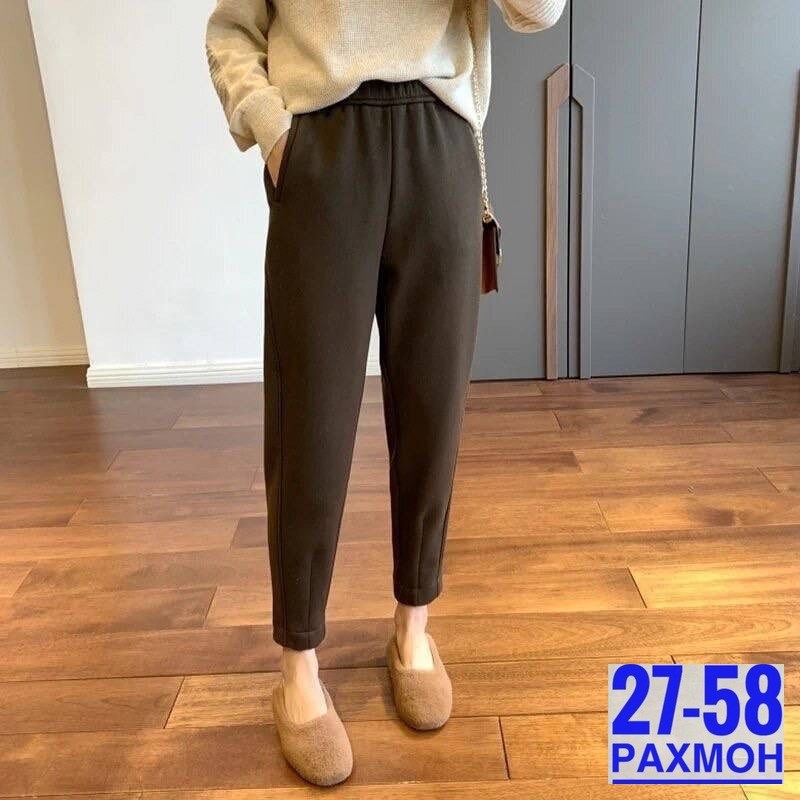 брюки свободного кроя,повседневные брюки,трикотажные брюки,женские брюки,широкие брюки женские