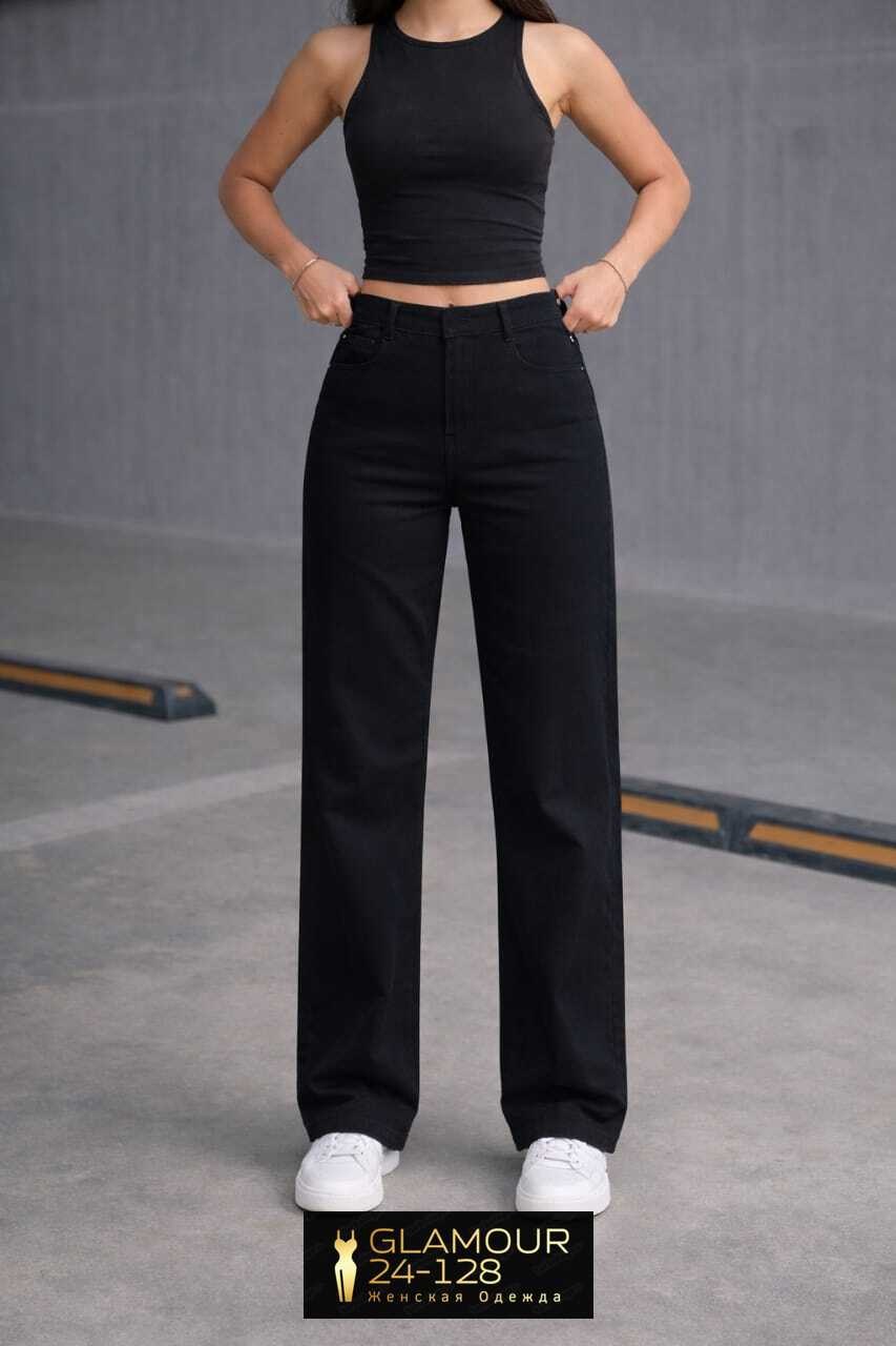джинсы женские,женские джинсы трубы,брюки джинсы,джинсы широкие,штаны джинсы