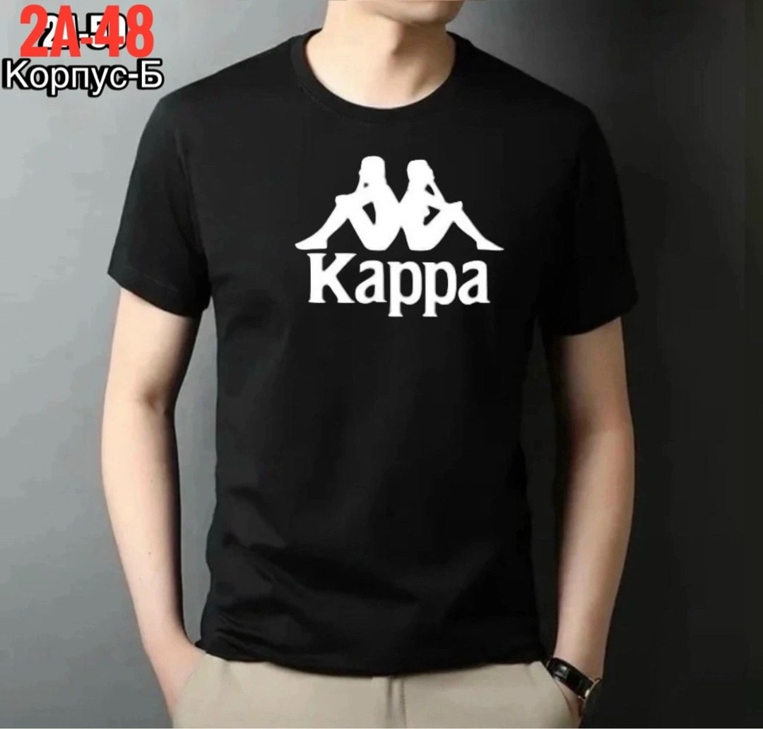 kappa футболки мужские,футболки мужские,футболки для мужчин,футболка kappa