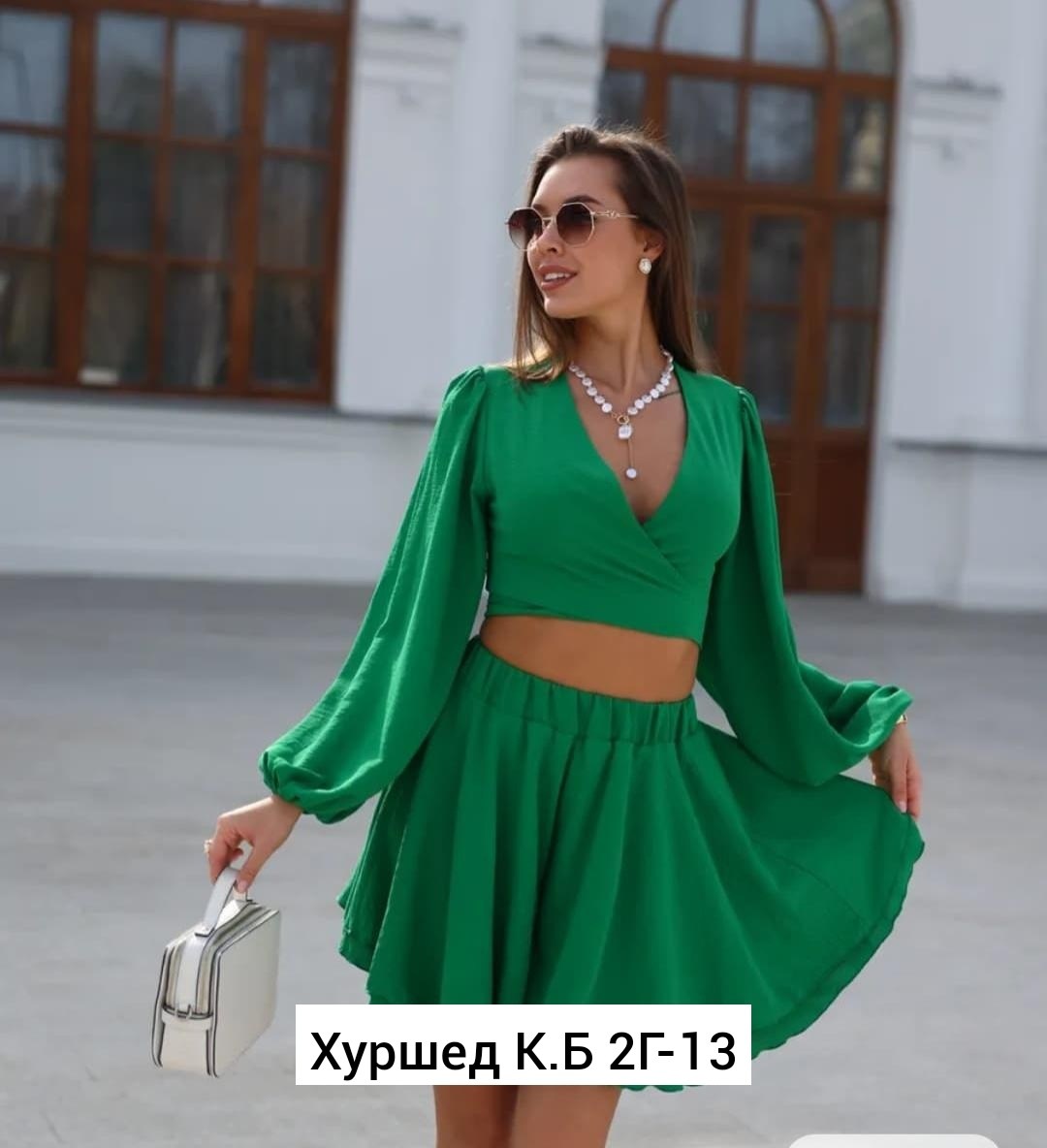 костюм женский летний,летние костюмы,костюм желтый,костюм с юбкой,женские костюмы