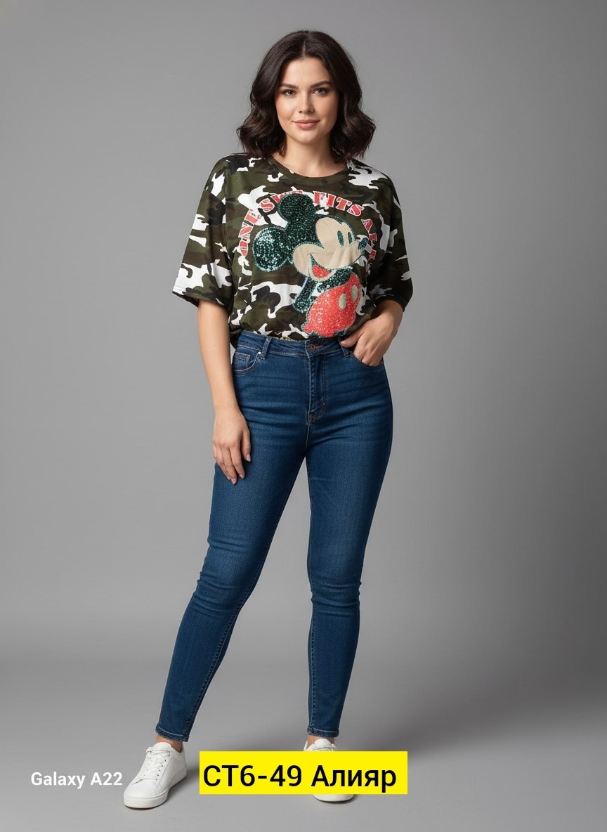 джинсы женские,одежда джинсы,футболки женская,футболки женские больших размеров,джинсы баталы женские