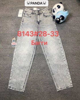 Джинсы