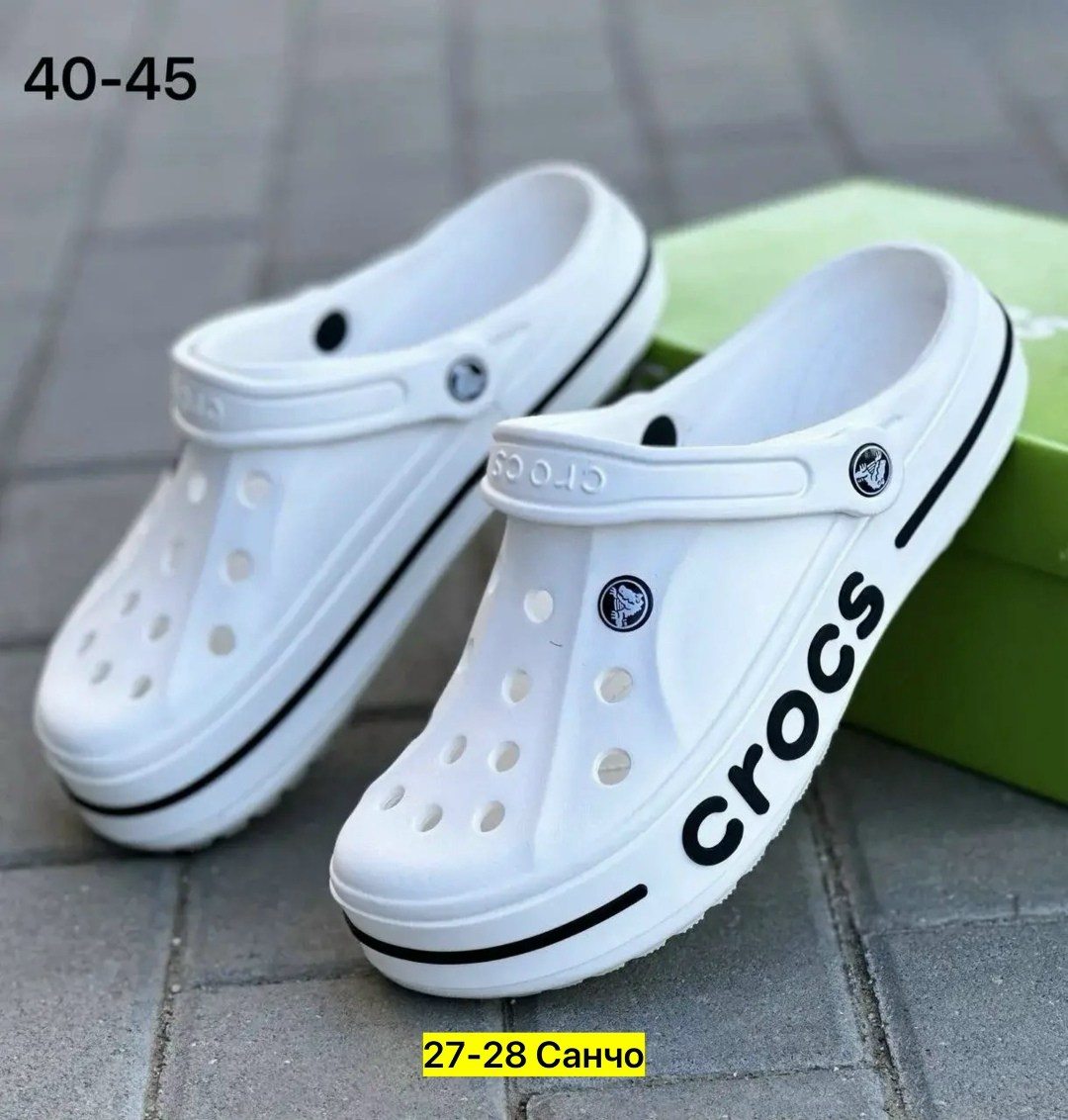 кроксы новая коллекция,женские кроксы,crocs белые,кроксы,обувь
