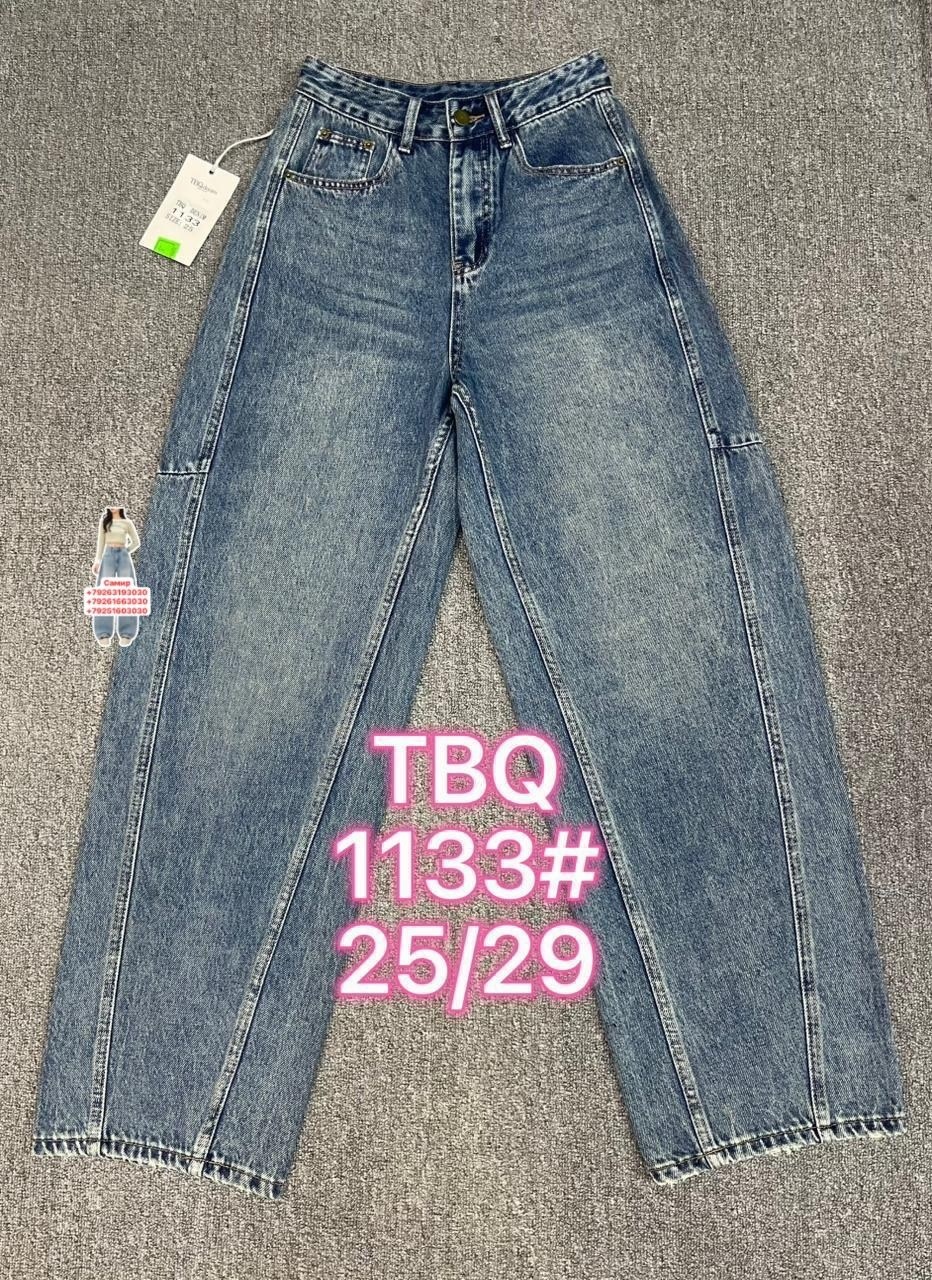 джинсы,джинсы джинсы,джинсы мом женские,женские джинсы,джинсы брюки