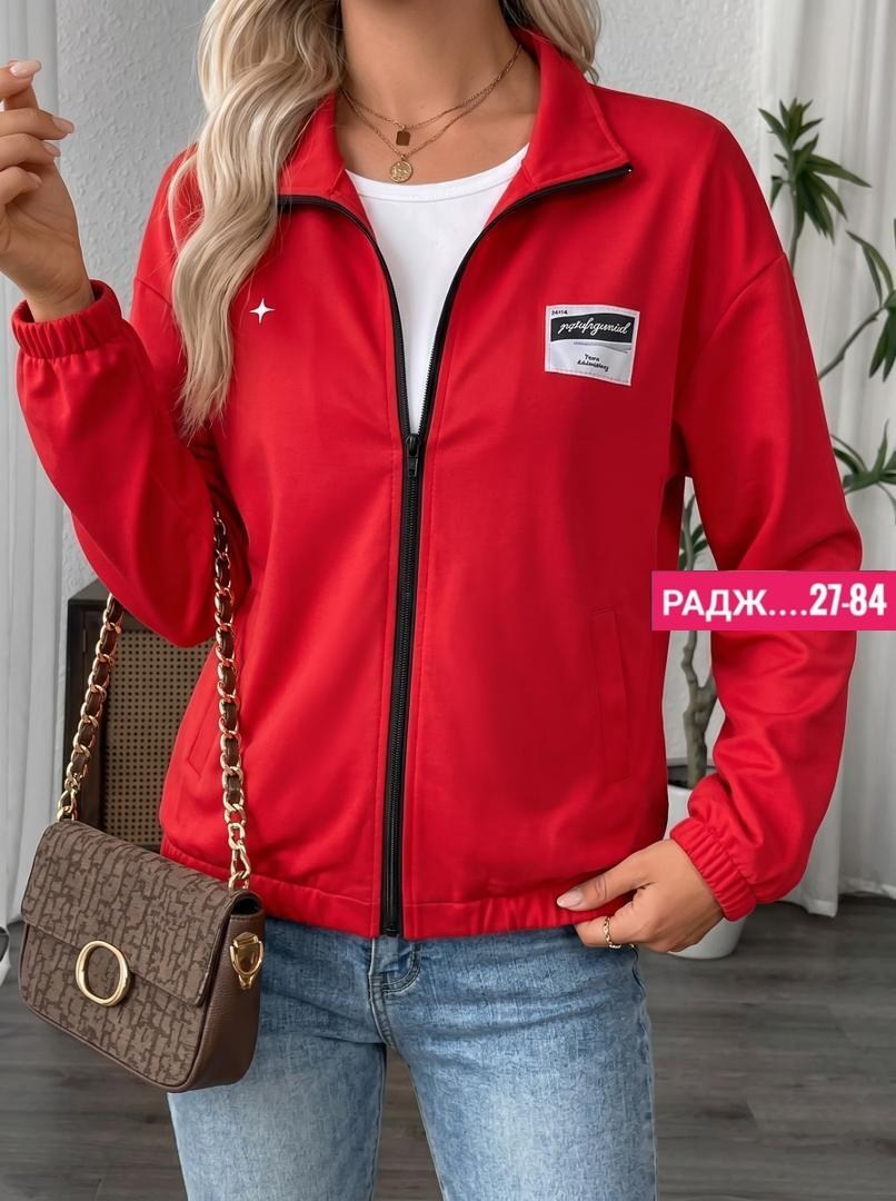 куртка женская,повседневная куртка,женская куртка бомбер,куртка бомбер,легкая куртка