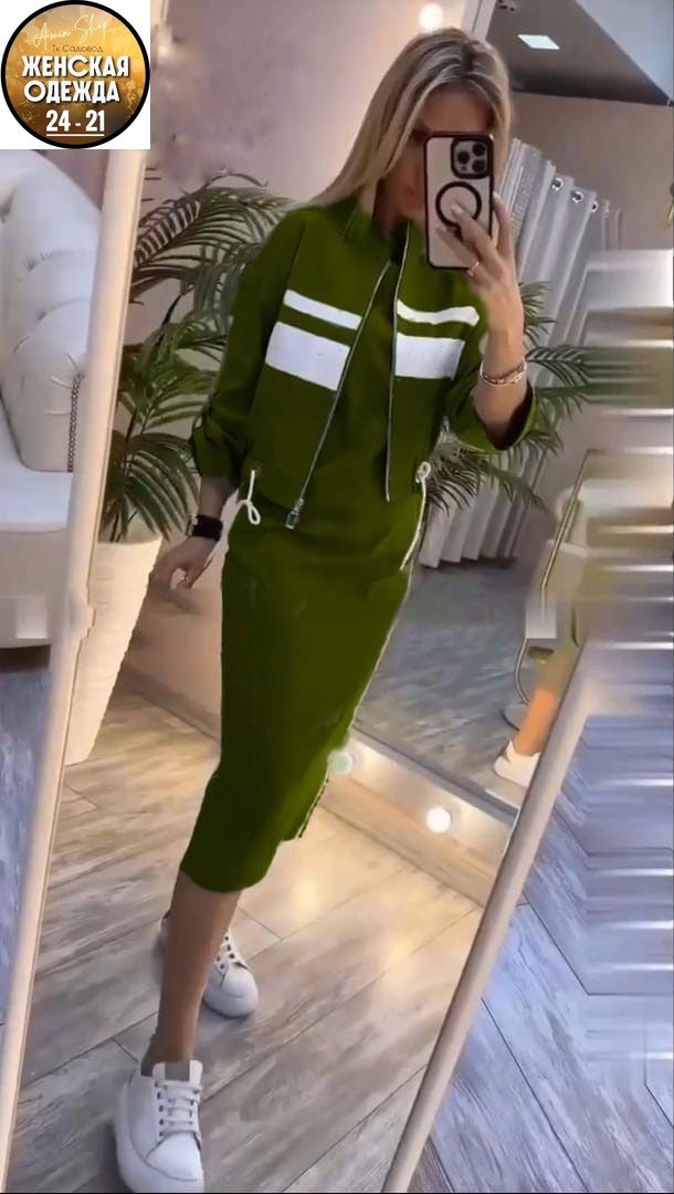 костюм женский,женский костюм с юбкой,костюм двойка женский,трикотажный костюм женский с юбкой,трикотажные костюмы с юбкой