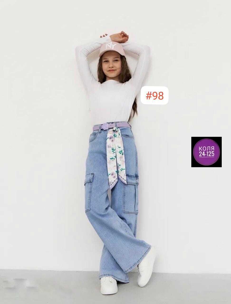 джинсы широкие для девочек,джинсы для девочки,джинсы клеш для девочки,широкие джинсы,джинсы палаццо для девочки