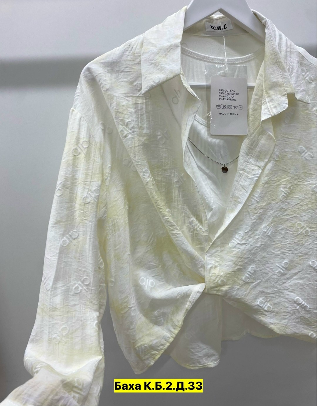 женские блузки и рубашки,женская рубашка,рубашка хлопок,женская блузка,блузка рубашка