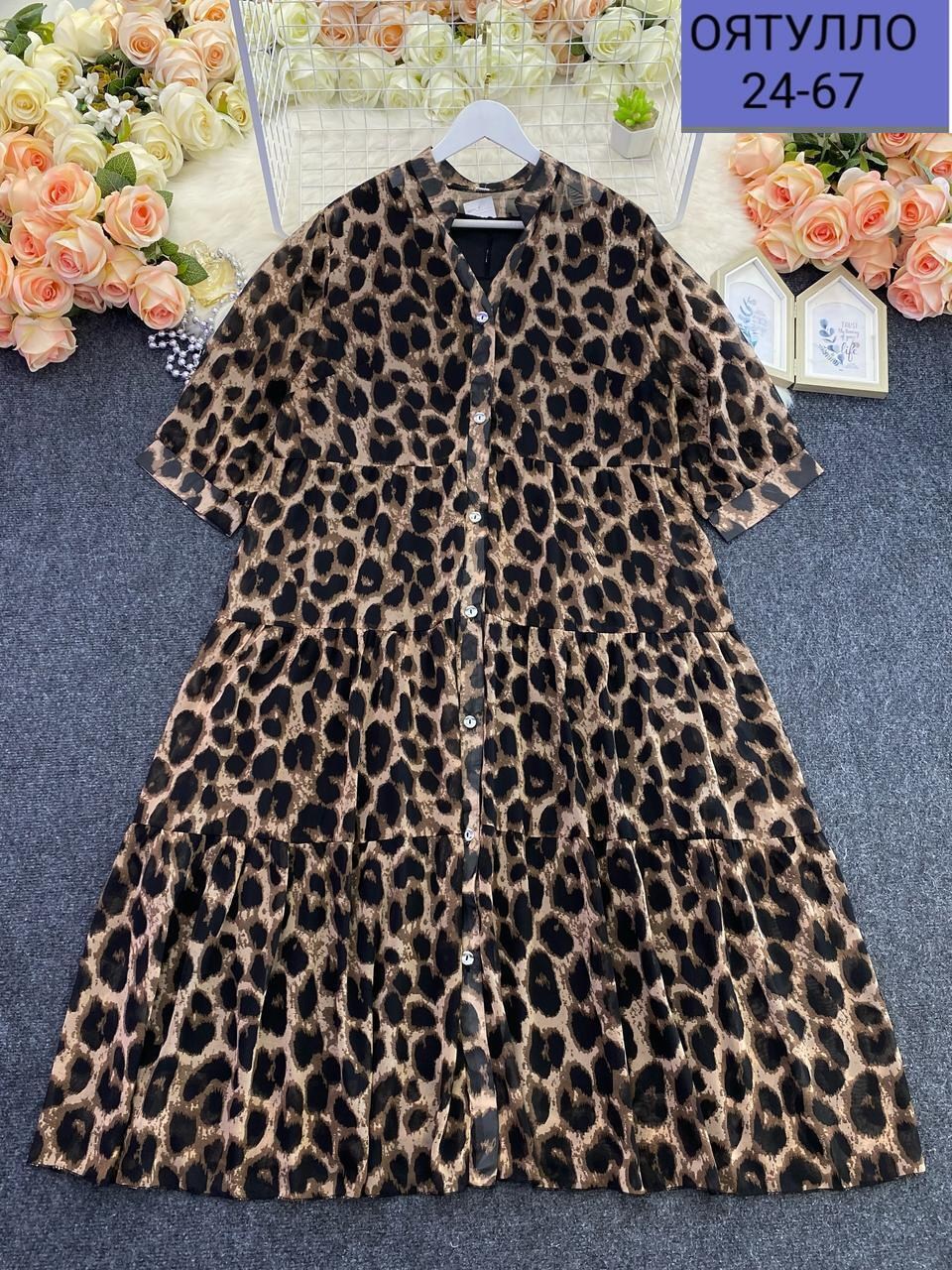 платья женские больших размеров,платья большие размеры,платье женское,платье женское большие размеры,платье для женщин больших размеров