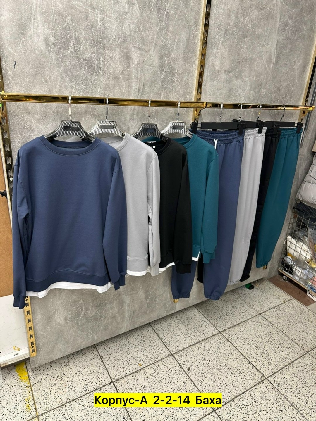 мужские спортивные костюмы,спортивные костюмы для мужчин,толстовки свитшот,мужские свитшоты,свитшот оверсайз