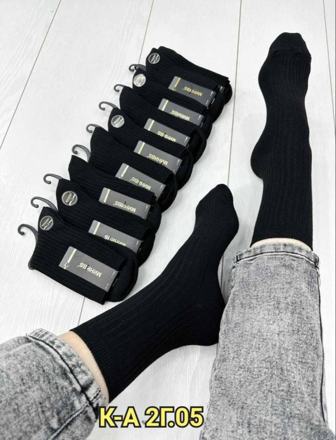 носки мужские,носки мужские 10 пар,носки мужские набор 5 пар,комплект носки мужские,носки мужские и женские