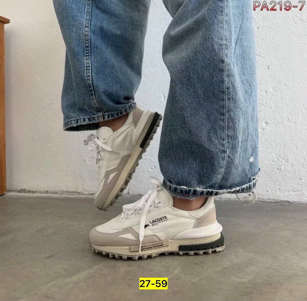 кроссовки женскиe,,кроссовки женские модные,кроссовки бежевые,кроссовки стильные