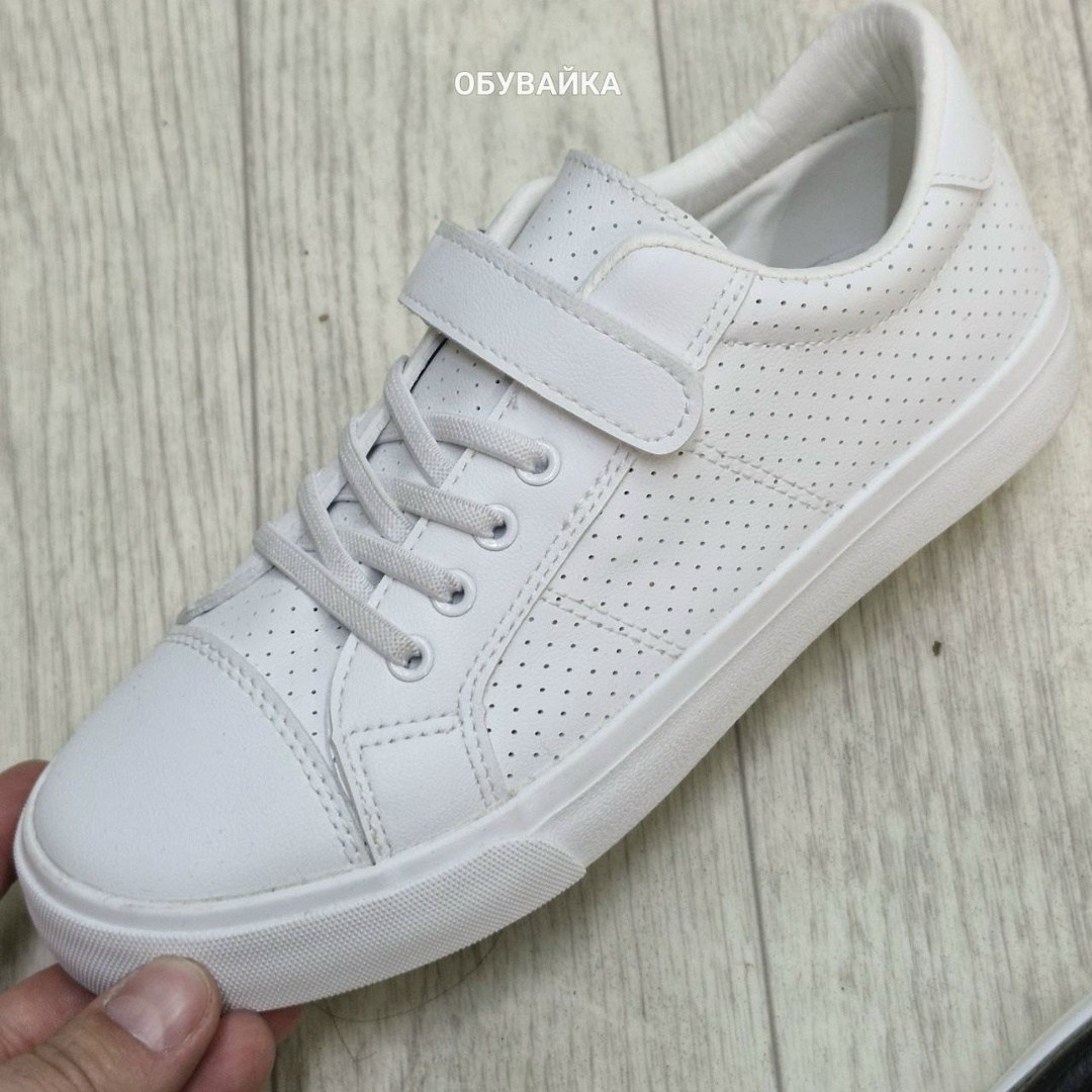 кеды капитошка,,кеды мальчику,кеды школьные,кеды детская