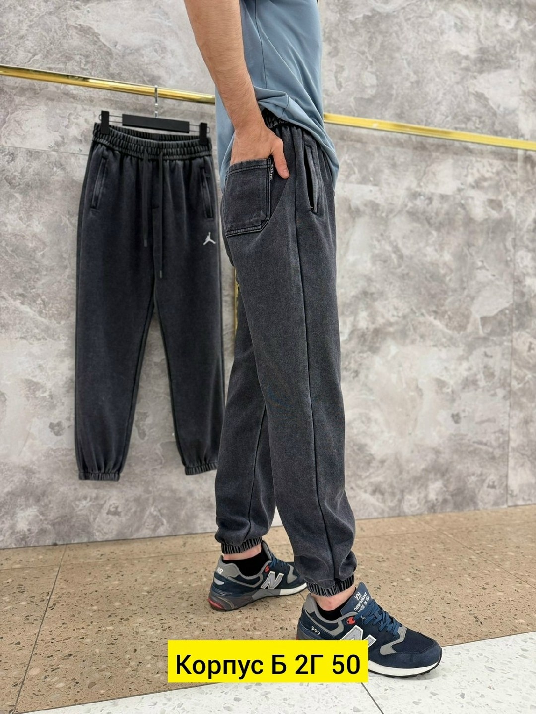 брюки jordan,jordan jumpman fleece pants,мужские брюки jordan jumpman pant av3160-091,спортивные штаны jordan,мужские спортивные брюки